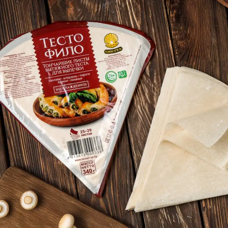 Тесто фило GRETTA фото 2